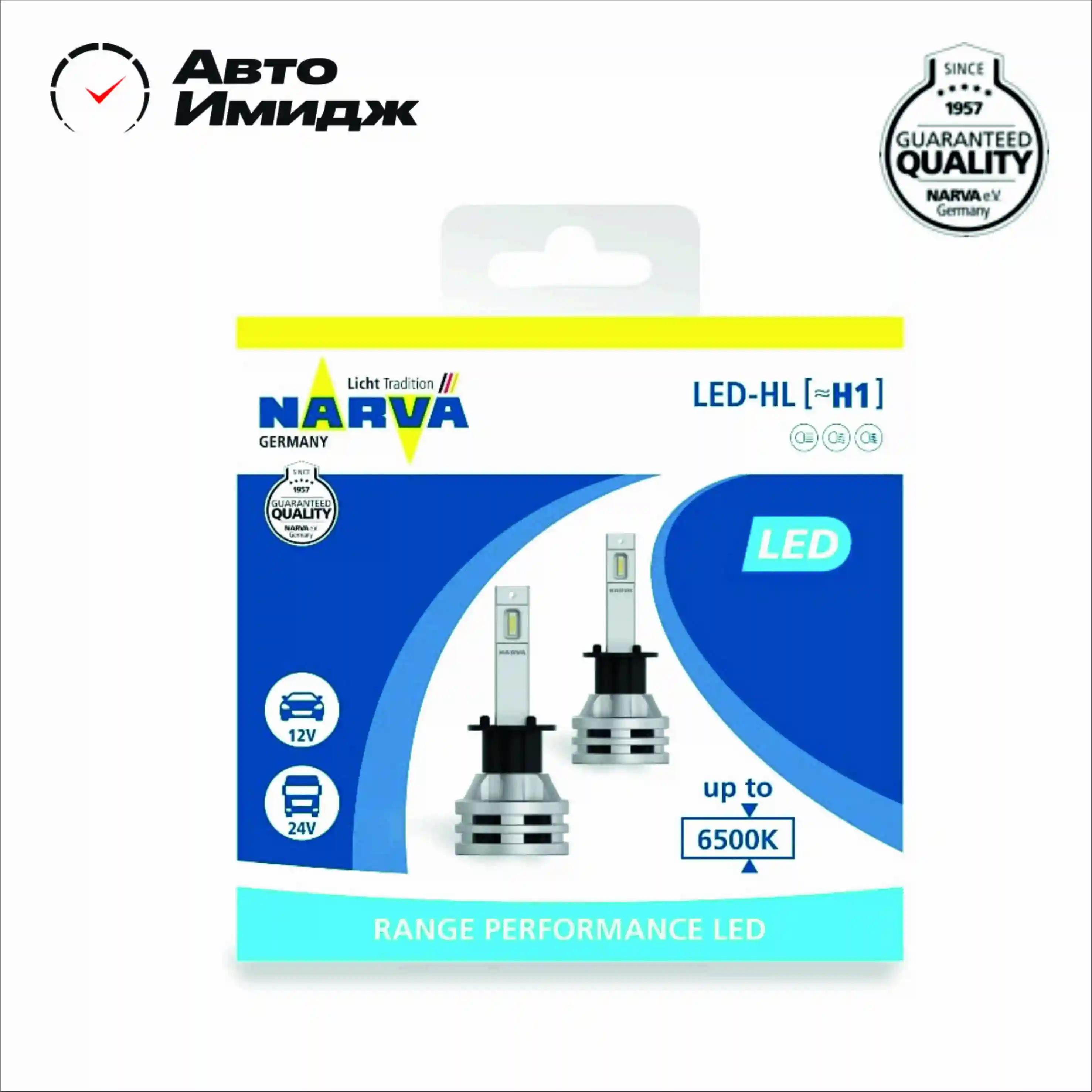 LED H7 12/24V 24W, Range Performance 6500K (2 piezas) ,NARVA