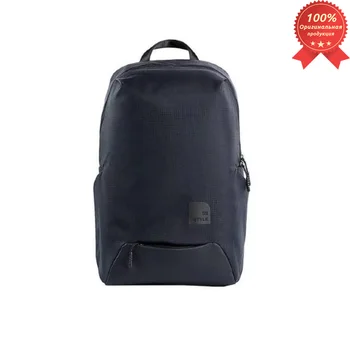 

The Xiaomi Mi backpack, Style Leisure Sports Backpack for laptops up to 15