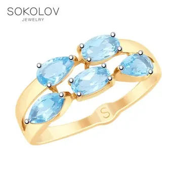 

SOKOLOV ring gold with Topaz, fashion jewelry, 585, women's male