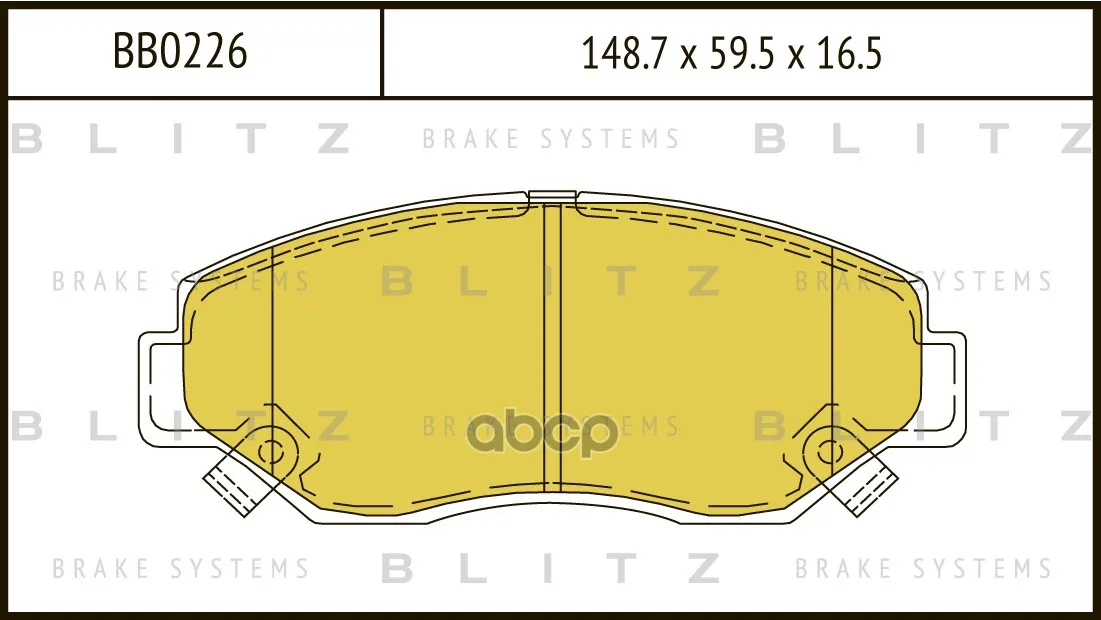 Колодки Тормозные Дисковые Honda Civic 4d/5d/Jazz/Stream 01- Blitz арт. BB0226