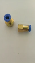 Conector de tubería de aire de 10mm, 12mm, 8mm, 6mm, manguera de 1/8 , 3/8, 1/2 , BSP, 1/4, rosca hembra de latón, conector neumático, empalme rápido