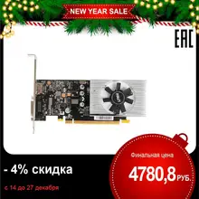 Видеокарта PALIT nVidia GeForce GT 1030, PA-GT1030 2GD5