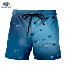 SONSPEE 3D принт водная капля для мужчин и женщин дышащие пляжные быстросохнущие шорты летние штаны для фитнеса Повседневный стиль брендовая спортивная одежда