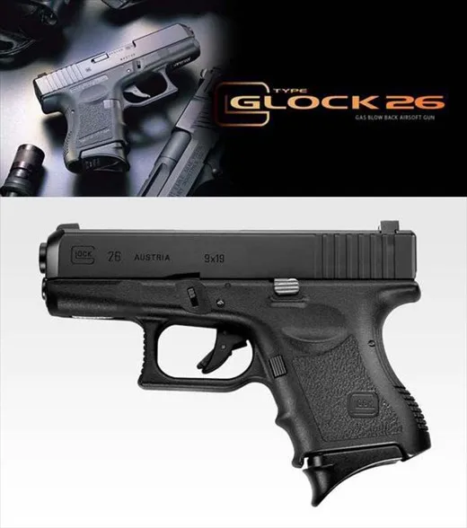 Tokyo Marui Glock26 | Игрушки и хобби