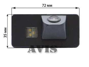 

CMOS standard Avis rear view camera for BMW 3/5 (#007)