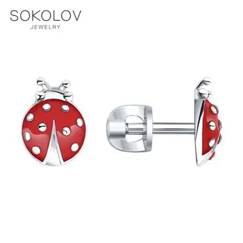 

Stud Earrings-with stones-with stones-with stones-with stones-with stones-with stones-with stones-with stones-with stones-with stones-with stones-with stones-with stones-with stones-with stones-pusety «Ladybug» SOKOLOV