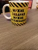 Изображение товара 1