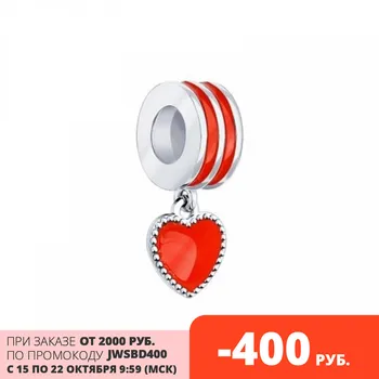 

Pendant-charm Sokolov made of silver with enamel, fashion jewelry, 925, women's male, pendants for neck women