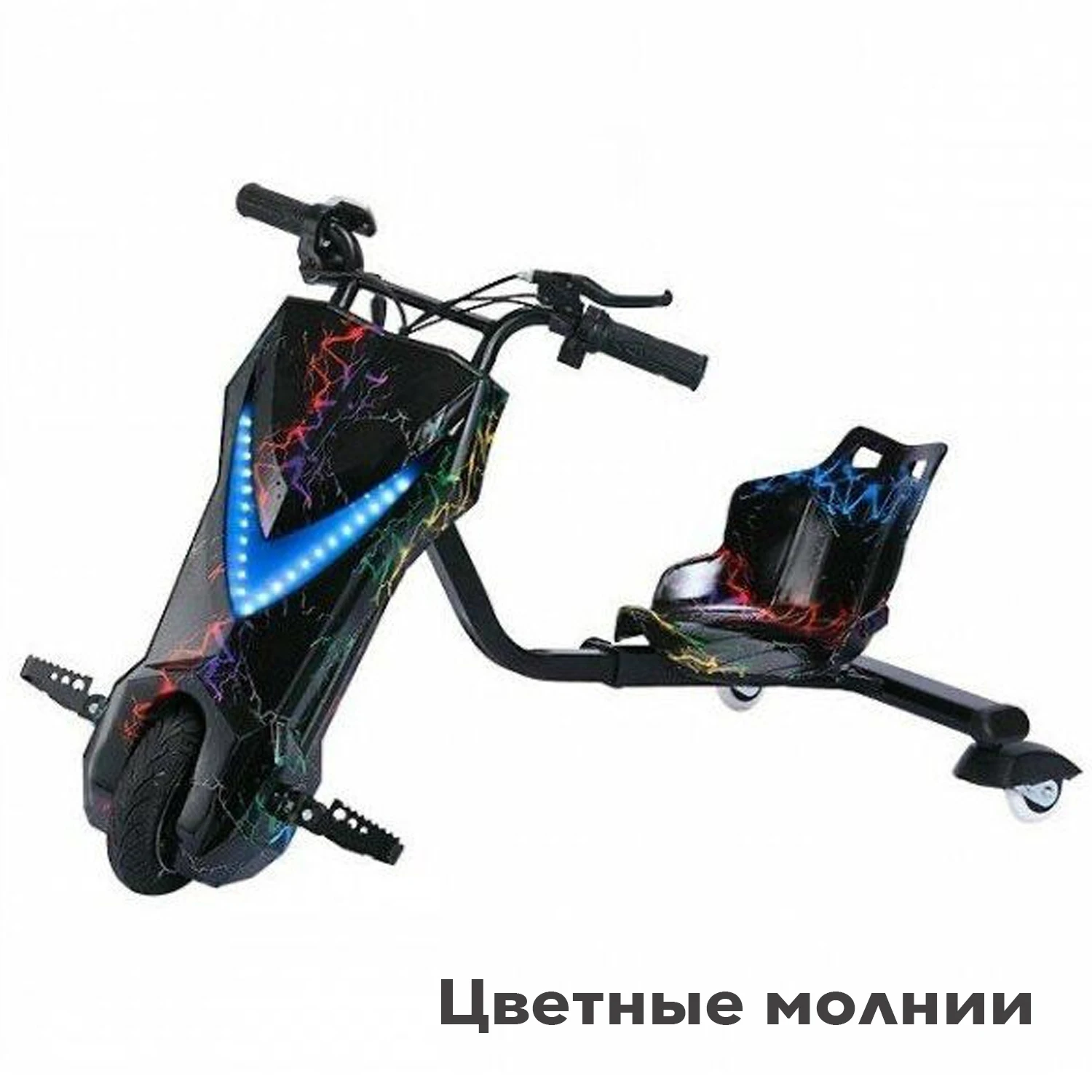 Электрическая дрифт. MINIPRO дрифт карт Drift-Trike mi t01. Электроскутер дрифт кар. Электроскутер дрифт карт MINIPRO mi t01. Drift-Trike электроскутер.