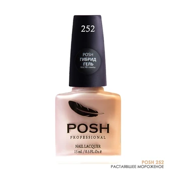 

252 nail polish posh melted ice cream