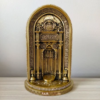 

Gold Color Mihrab Islamic Gift Decor