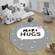 Серый, белый, со звездами, розовое сердце, больше объятий, 3d Рисунок, Нескользящие, с задней стороны, круглые ковры, ковер для детской комнаты