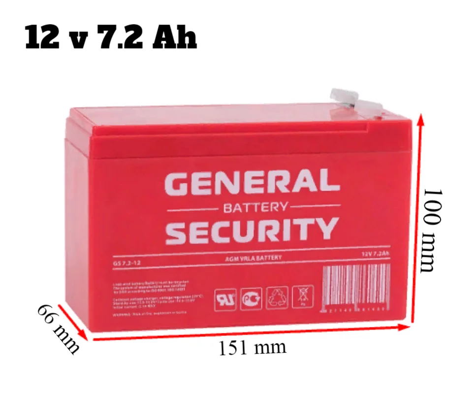 Аккумулятор General Security GS 12 вольт 7.2 Ah свинцово-кислотный | Электроника