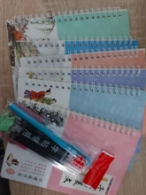 2020 6 unids/set 3D caracteres de chino reutilizable ranura caligrafía cuaderno bolígrafo borrable aprender hanzi adultos arte de escribir libros.