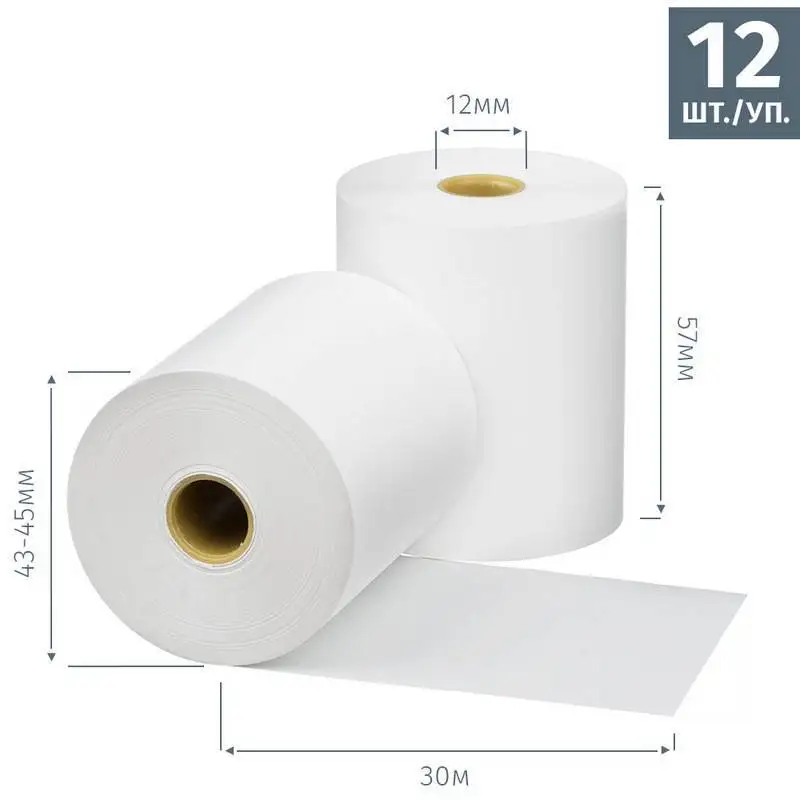 0 57 12 50. Чековая термолента 57*30*12. Чековая термолента 57х40х12. 57х40ах12 кассовая термолента х12/156 (миним кол-во 12 шт). Ролики для касс promega 57мм.