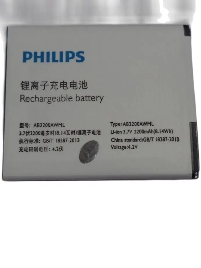 Аккумулятор AB2200AWML для телефона Philips W3500 Xenium W3509 | Мобильные телефоны и аксессуары