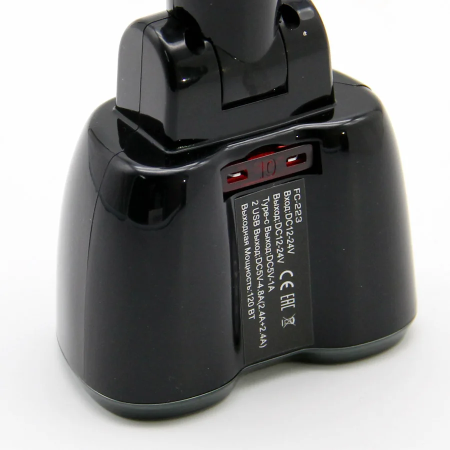 Автомобильный разветвитель прикуривателя 12 V-24 V Eplutus FC 223 Зарядное USB устройство адаптер обнаружения для телефона MP3 DVR аксессуары