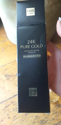 24K Pure Gold Anti-Aging Serum photo review