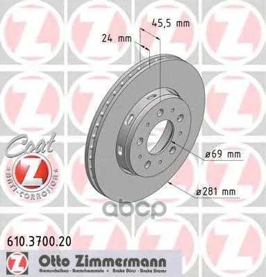 Тормозной Диск Zimmermann арт. 610.3700.20