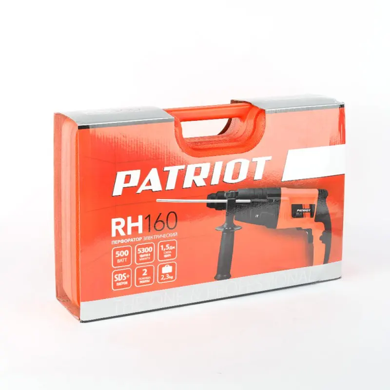 Перфоратор PATRIOT RH 160