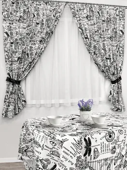 

Set curtains for kitchen Mesmer "уилтшир" cotton 150-180 cm 2 PCs
