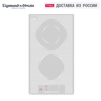 

Built-in Hobs Zigmund & Shtain CN 36.3 W Kitchen HI-light cooktop glass glass-ceramic Home Appliances white 5 burners Hob cooking panel electric cooktop hob cooker cooking unit surface