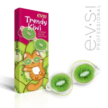 

EVSI gel masks for Kiwi eyes