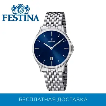 

Wrist Watch Festina f16744/3