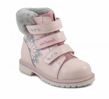 

Orthopedic shoes SursilOrtho A45-020-1