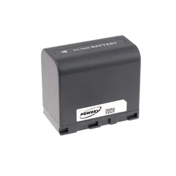 

Battery for JVC Camcorder GZ-MG575E 2400mAh