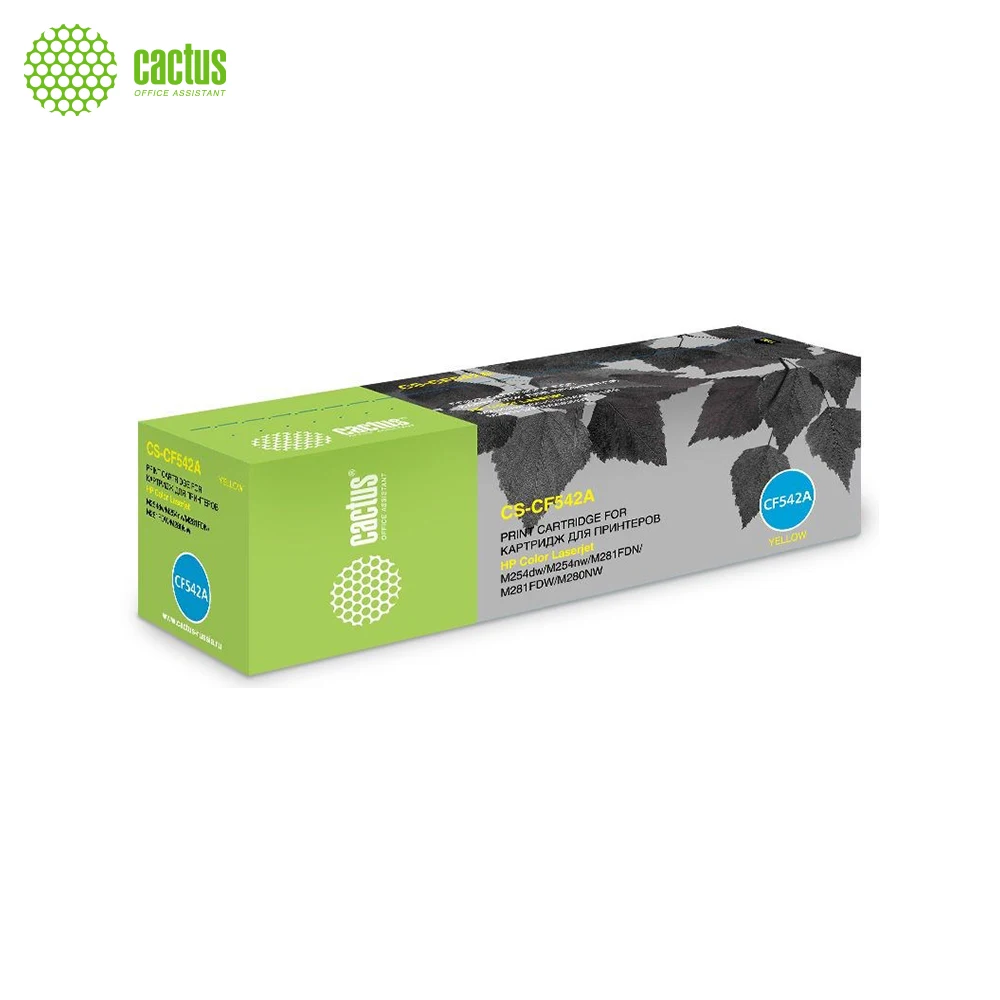 Картридж лазерный Cactus CS-CF542A желтый(1400стр.) для HP LJ M254dw/M280nw/M281fdn