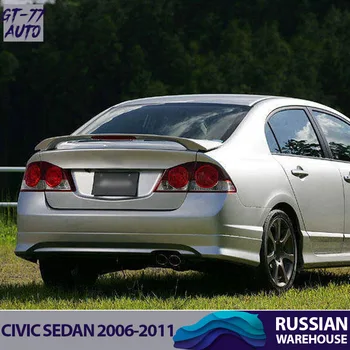 

Spoiler on trunk lid case for Honda Civic 4D 2006-2011 saber exterior material ABS plastic styling tuning pad