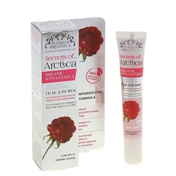 

Planeta Organica Гель для век от отеков и кругов "Охлаждающий" Уход за кожей вокруг глаз