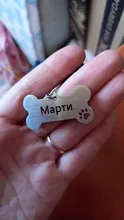 Pet-Id-Tag Pendant Pet-Accessories Puppy Engraved Keyring-Bone Personalized-Collar 