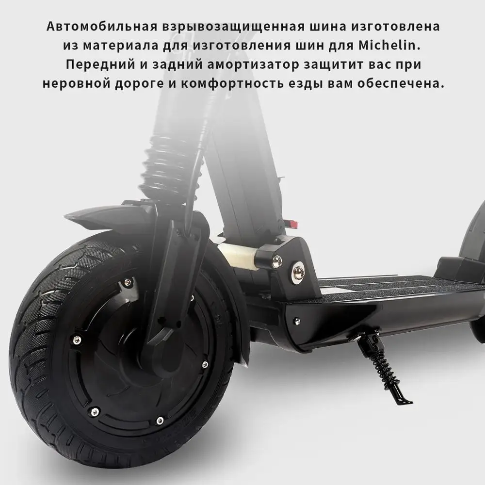  GTS3 KUGOOS3 Electric Scooter Samokat Adult 36V 350W powerful Ultralight lightweight long board hov
