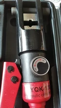 RUS almacén YQK-120 Herramienta hidráulica de engaste con rango de engaste de 10-120MM2 envío gratis