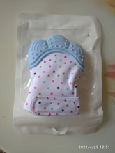 Guantes de silicona ajustables para bebé, mordedera, chirriante, moler los dientes, cuidado bucal, alivio del dolor de dentición, morder recién nacido, juguetes de sonido, BPA