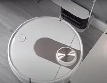 VIOMI SE robotic Vacuum Cleaner Smart Planned Washing Mopping Sweeper Save 5 Maps 7 Schedule