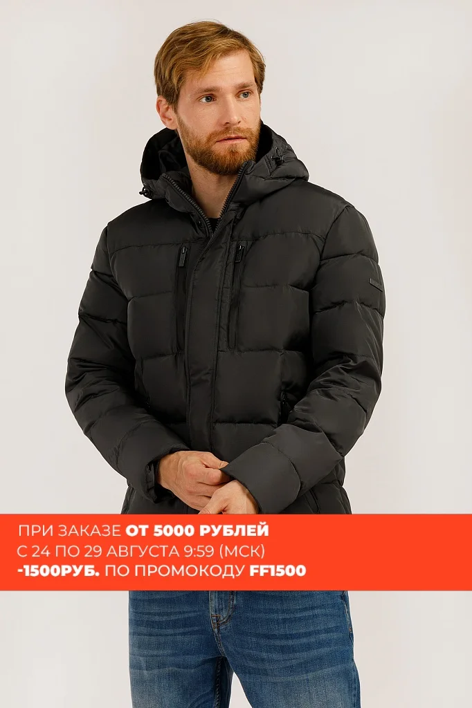 Finn flare men's jacket Finn flare men's jacket