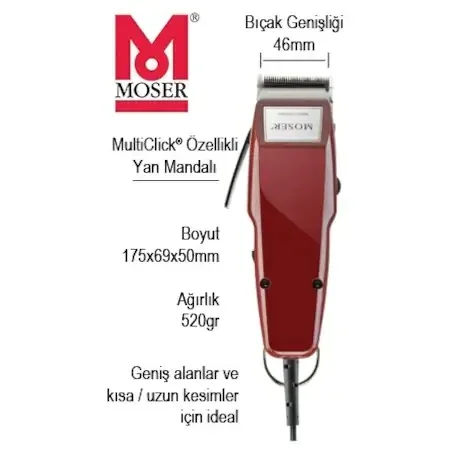 Профессиональная Парикмахерская Машинка для стрижки волос Moser 1400 0278