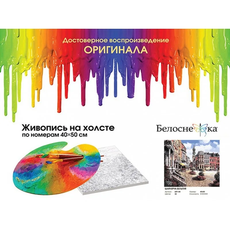 629-ab_twiceobl1-800x800