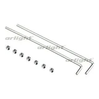 027851 Комплект установочных винтов SL-ARC-SILVER ARLIGHT