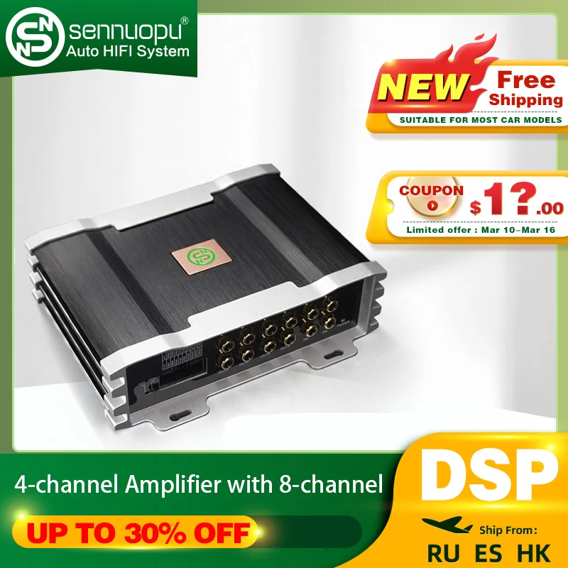 Sennuopu X10B 8-канальный DSP 4-канальный усилитель звука цифровой звуковой процессор