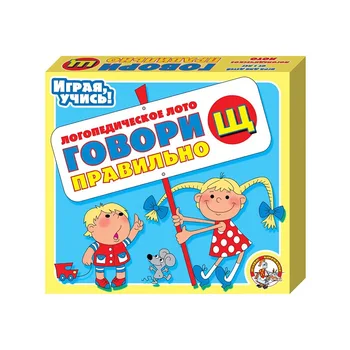 

Lotto logopedic "speak right s."