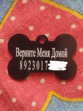 Metal-Tag Pet-Accessories Engraved Puppy Small Dogs Customized for Name-Collar Cat