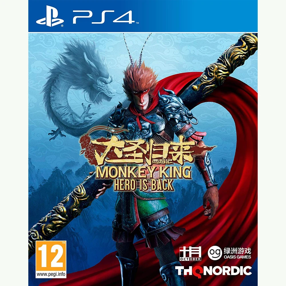 

Jogo THQ Monkey King Hero Is Back PS4 Blu-ray