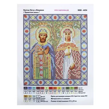 

Кби-4030 Kanva with a pattern for beads 'Holy Peter and февронья', A4