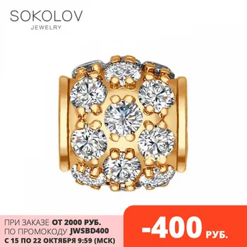 

Charm Pendant SOKOLOV made of gilded silver with cubic zirkonia fashion jewelry 925 women's male, pendants for neck women