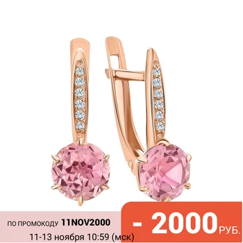 

Gold earrings with morganites and cubic zirconia sunlight sample 585