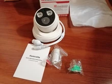 Hamrolte Onvif cámara IP 5MP cámara domo de Seguridad Interior micrófono interno Nigthvision H.265 bajo almacenamiento DC12V POE48V opcional